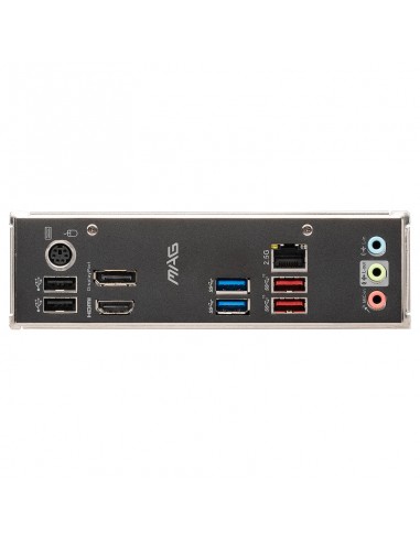 Carte Mère MSI MAG B660M BAZOOKA DDR4 Tunisie