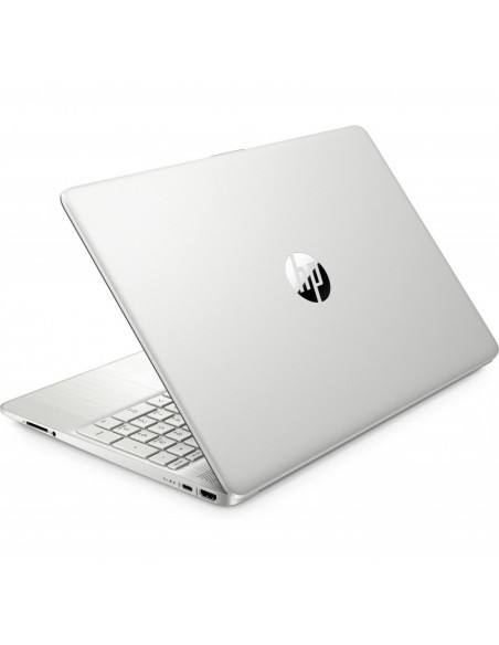 PC Portable HP i5 prix Tunisie 14s-dq5001nk blanc (6D6W0EA) PC Portable HP i5 prix Tunisie 14s-dq5001nk blanc (6D6W0EA)