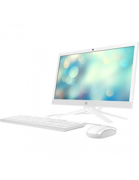 PC de bureau All In One HP 22-DD2002NK I3 12GÉN (6E1J3EA) meilleur prix PC de bureau All In One HP 22-DD2002NK I3 12GÉN (6E1J3EA) meilleur prix