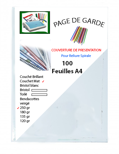 Rame PAGE DE GARDE A4 COUCHE MAT 250G 100F (pg-a4-CM-250G)