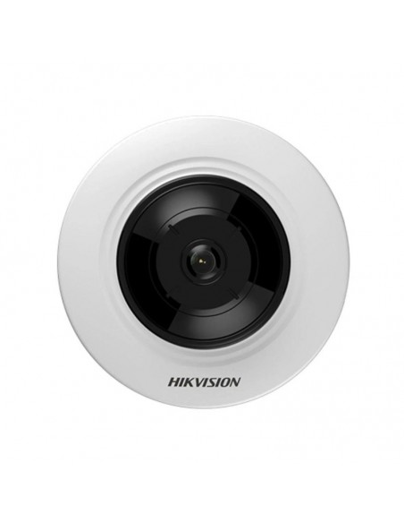 Caméra Fisheye tunisie