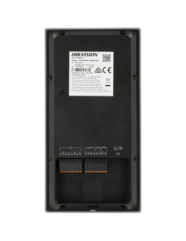 Portier vidéo IP Hikvision Tunisie Portier vidéo IP Hikvision Tunisie