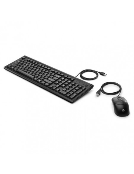 ensemble HP Clavier Tunisie