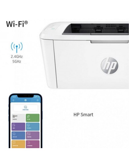 Imprimante LaserJet Pro HP M111w Monochrome Wi-Fi Tunisie Imprimante LaserJet Pro HP M111w Monochrome Wi-Fi Tunisie