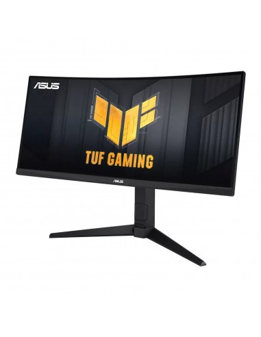 Ecran Gamer Asus Tunisie Ecran Gamer Asus Tunisie