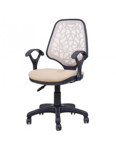 chaise secrétaire Petek avec accoudoirs beige Tunisie prix