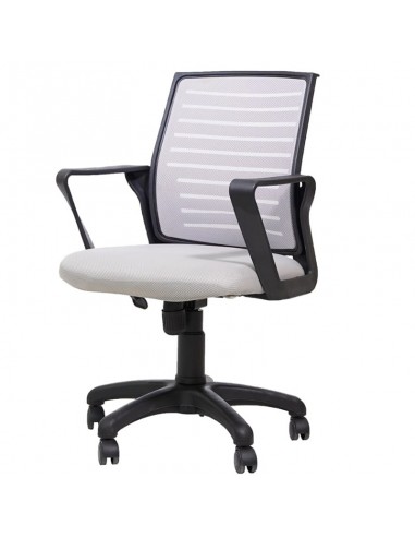 chaise de bureau Tizano gris