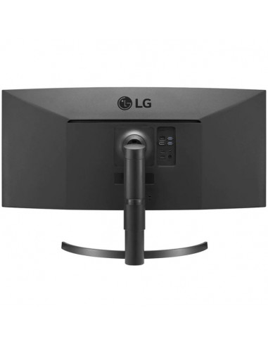 Ecran LG 35WN65C-B tunisie