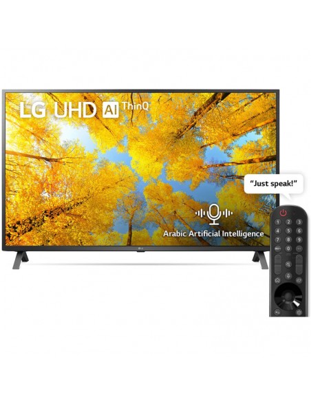 tv lg 43 pouces prix tv lg 43 pouces prix