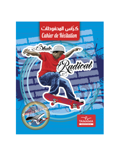 Cahier YAMAMA Récitation Bilingue 48P