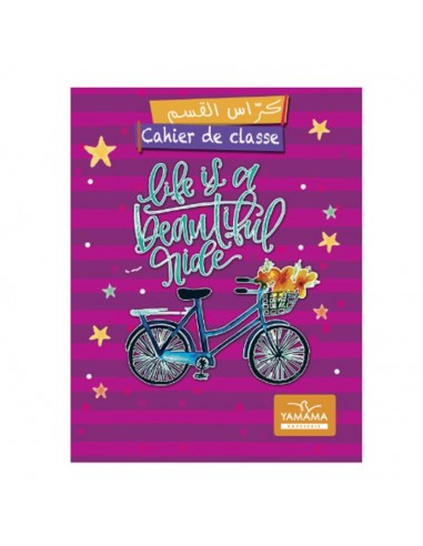 Cahier de Classe Bilingue YAMAMA 36 Pages 70g