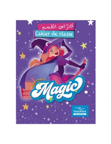 Cahier de classe bilingue YAMAMA... Cahier de classe bilingue YAMAMA...