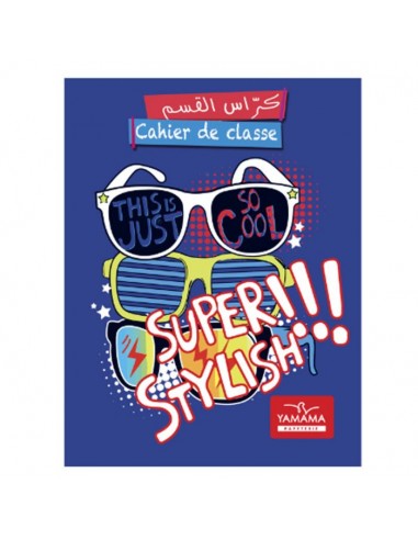 Cahier de classe bilingue YAMAMA... Cahier de classe bilingue YAMAMA...