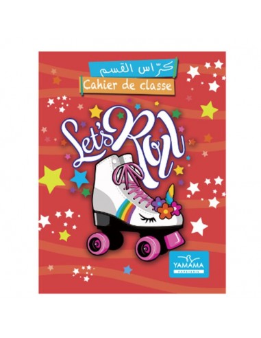 Cahier de classe bilingue YAMAMA... Cahier de classe bilingue YAMAMA...