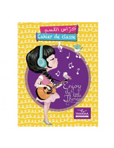 Cahier de classe bilingue YAMAMA... Cahier de classe bilingue YAMAMA...