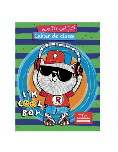 Cahier de classe bilingue YAMAMA... Cahier de classe bilingue YAMAMA...