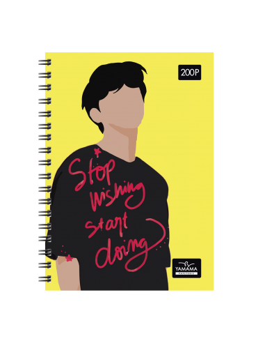 Cahier wiro YAMAMA 200P GF Couverture... Cahier wiro YAMAMA 200P GF Couverture...