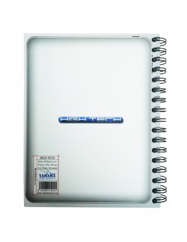 Cahier YAMAMA 200P IBook Wiro Dos... Cahier YAMAMA 200P IBook Wiro Dos...