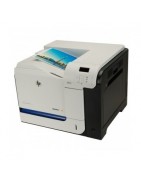 Prix imprimantes Laser-Couleur Tunisie - Technopro