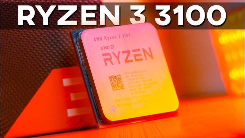 amd ryzen 3 3100 avis