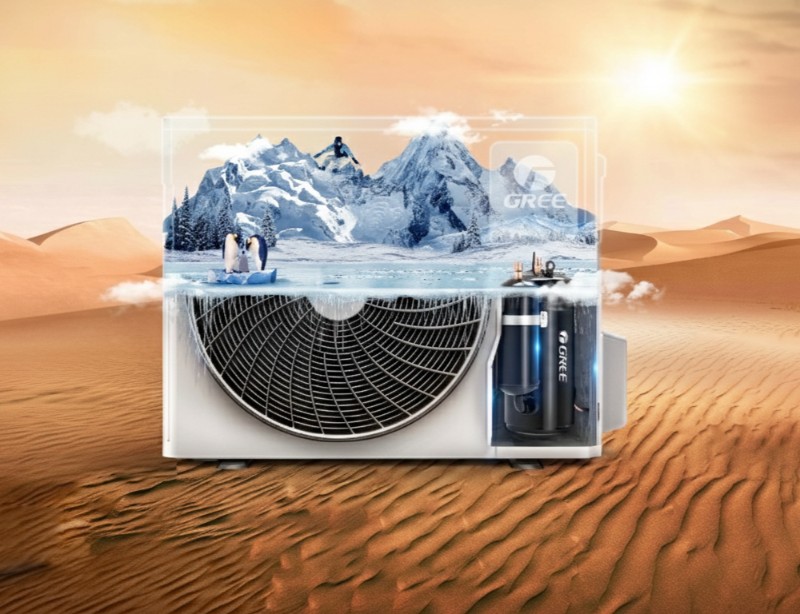 Climatiseur Gree Inverter 18000 prix Tunisie - R32 pour maison