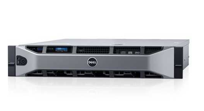 Dell Tunisie : Serveur dell