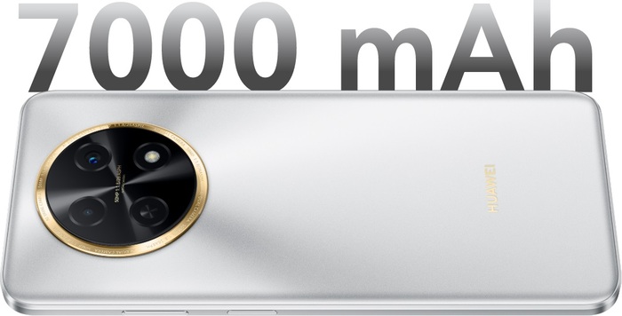 Huawei Nova y91 prix Tunisie
