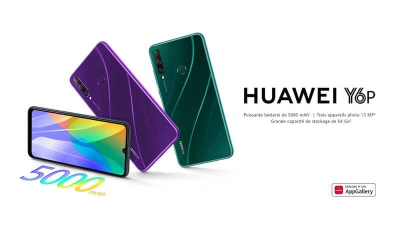 huawei y6p prix tunisie