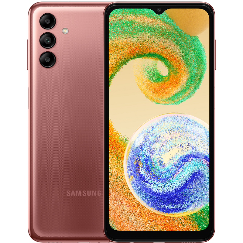 Samsung A04s Tunisie prix bas