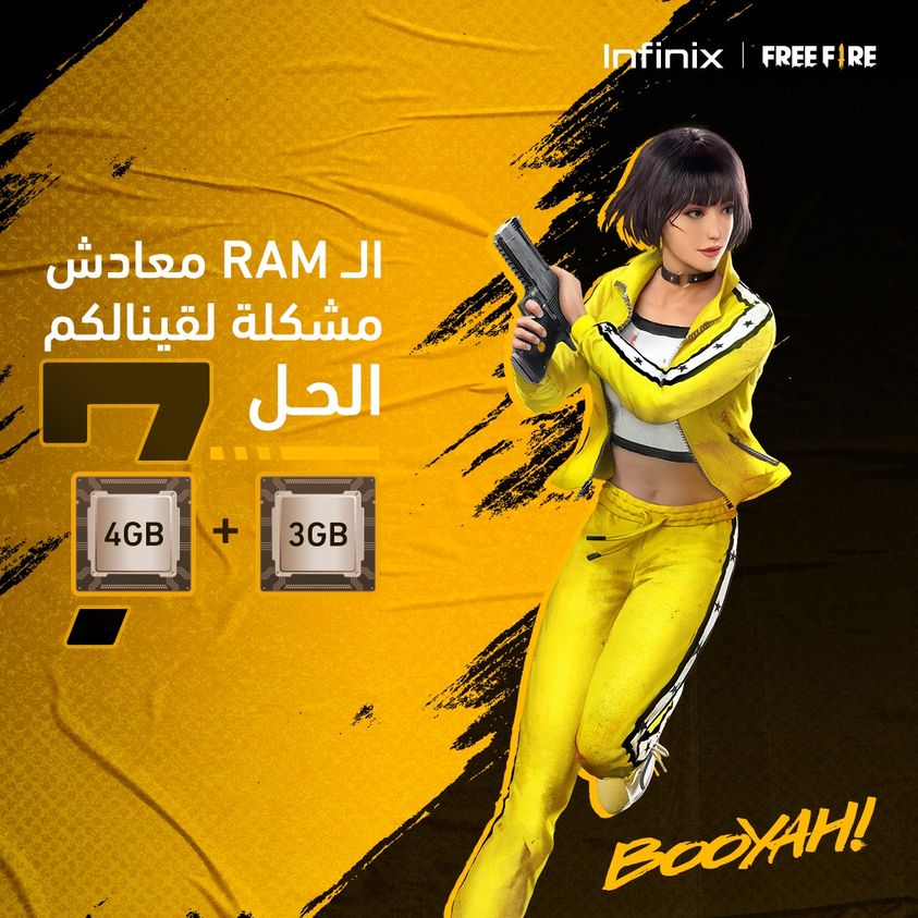 infinix hot 12 free fire prix tunisie