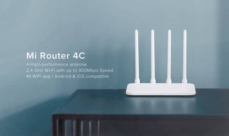 mi router 4a prix tunisie