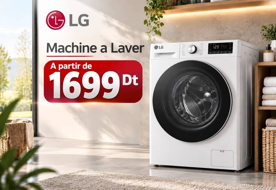 Machine a Laver LG - Oxtek